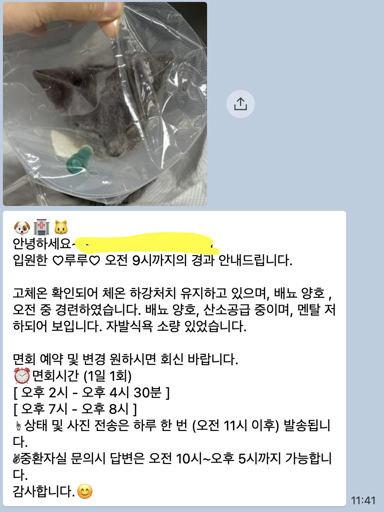스크린샷 2025-04-25 10.30.57.png 스크린샷 2025-04-25 10.30.57.png