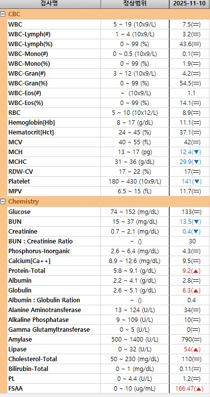 화면 캡처 2026-01-14 150523.png