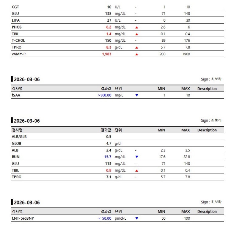 이미지 2026. 5. 1. 오후 8.56 (1).jpeg